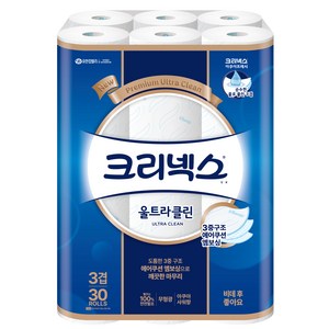 크리넥스 3겹 울트라 클린 롤화장지 천연펄프, 27m, 30롤, 1개