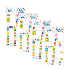 쁘띠팬시 네임 스티커 da5357-d, 4개입