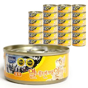 14번째이야기 고양이 간식캔 생선, 참치, 24개입
