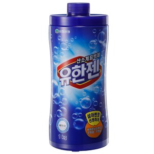 유한젠 산소계 표백제 분말형 용기, 1kg, 1개