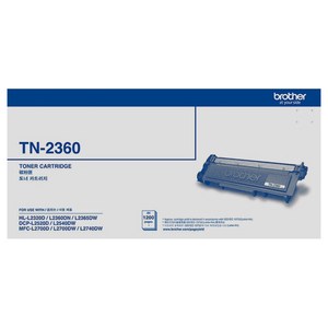 브라더 프린트 토너 TN-2360, BLACK, 1개