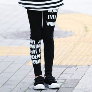 잭키드 여아용 네버 레깅스