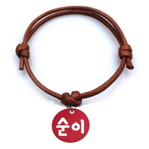 펫츠룩 굿모닝 카라멜 반려동물 목걸이 M + 알미늄원형 팬던트 M, 레드(순이), 1개