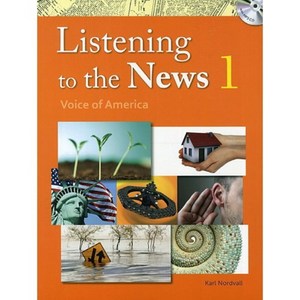 Listening to the News 1: Voice of America, 컴퍼스