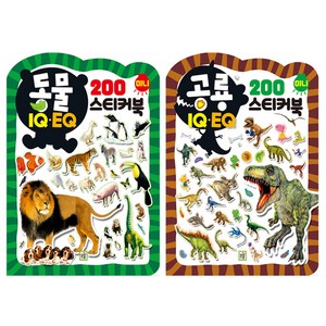 IQ EQ 200 미니 스티커북 동물 + 공룡, 아이키움북