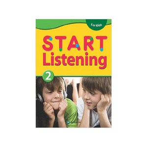 START LISTENING LEVEL. 2, 월드컴ELT