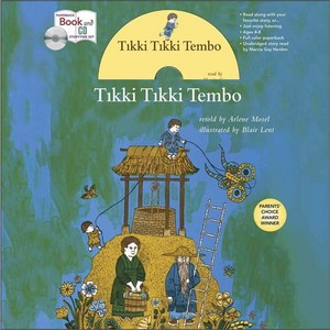 Tikki Tikki Tembo, MacMillan Audio