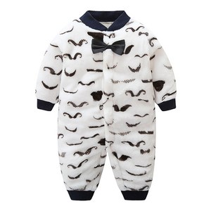 엠케이 보들보들 콧수염 우주복