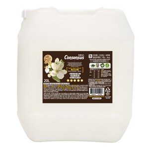 컨센서스 패밀리 섬유유연제 화이트머스크 본품, 20L, 1개