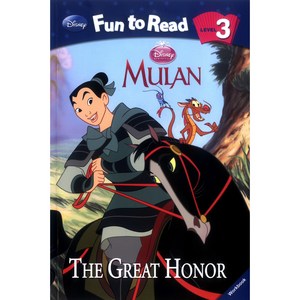 Disney FTR 3-03 / Geat Hono The Mulan, 투판즈