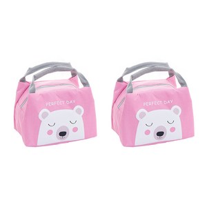 알럽홈 휴대용 미니 보온보냉 파우치 2p, 백곰