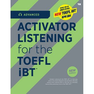 Activator Listening for the TOEFL iBT(Advanced), YBM