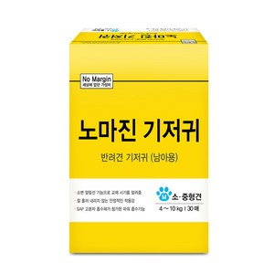 노마진 반려견 기저귀 남아용 30p, M(소,중형견), 1개