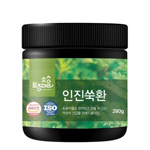 토종마을 국산 인진쑥환, 1개, 280g