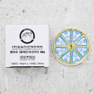 임실치즈 벨라유 플레인 포션치즈, 600g, 1개