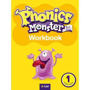 Phonics monste 1 : Wok Book 2 E, A-list