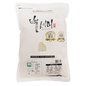 백세미 백미, 4kg, 1개