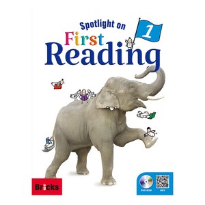 Spotlight on Fist Reading. 1, 사회평론