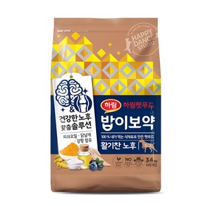 하림펫푸드 밥이보약 시니어용 활기찬 노후 강아지 기능성 사료, 뇌/인지, 3.4kg, 1개