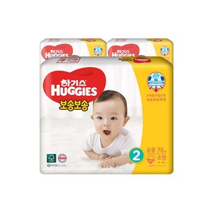 하기스 보송보송 밴드형 기저귀 아동공용 소형 2단계(4~8kg), 228매