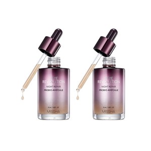 미샤 타임레볼루션 나이트 리페어 프로바이오 보랏빛 앰플, 50ml, 2개