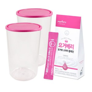 휴럼 요거베리 요거트 스타터 플레인 2g x 10p + 트라이탄 발효용기 2p, 1세트