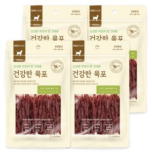 굿데이 건강한 육포 강아지 간식 100g, 소프트 소고기맛, 4개