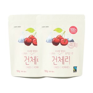 어스맨 히말라야 무설탕 건체리, 100g, 2개