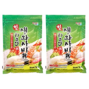 천혜식품 천혜 참 생와사비 분말, 200g, 2개