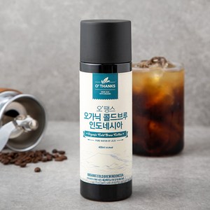 오땡스 오가닉 콜드브루 인도네시아 커피, 400ml, 1개