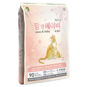 캐츠랑 맘앤베이비 고양이 사료, 8kg, 1개