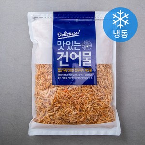 해맑은푸드 보리새우 (냉동), 500g, 1개