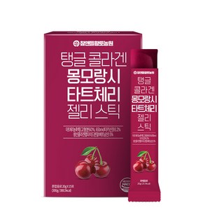 참앤들황토농원 탱글 콜라겐 몽모랑시 타트체리 젤리스틱, 300g, 1개