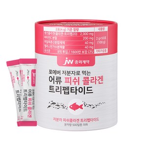 JW중외제약 포에버 저분자로 먹는 어류 피쉬 콜라겐 트리펩타이드, 100g, 1개