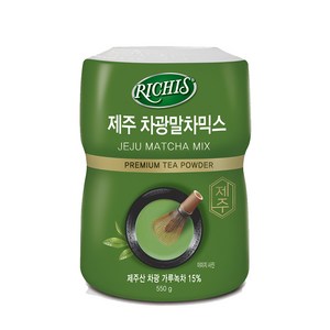 동서 리치스 제주 차광말차믹스, 550g, 1개