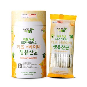 락토리움 프로바이오틱스 키즈 앤 베이비 생유산균, 100g, 1개