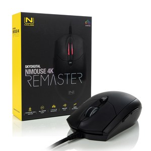 스카이디지탈 유선 게이밍 마우스 NMOUSE 4K Remaste, 블랙