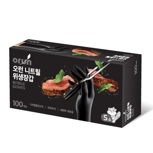 오런 니트릴 위생장갑 100P, 블랙, 소(S), 1개