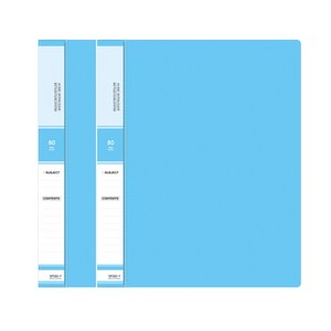 A4 세로형 링 클리어화일 80p, 하늘색, 2개