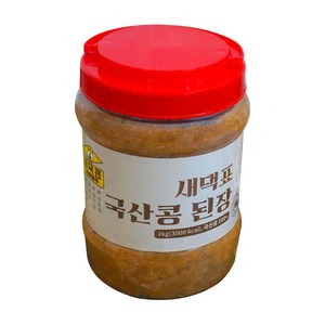 새댁표 국산콩 된장, 2kg, 1개