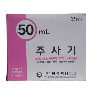 한국백신 일회용 주사기 50ml, 1개