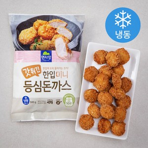 면사랑 갓튀긴미니등심돈까스 (냉동), 500g, 1개