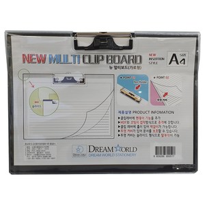 뉴 투명 멀티 클립보드 A4가로형, 혼합색상, 1개