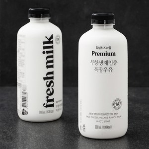 임실치즈마을 무항생제 목장우유 2p, 900ml, 2개