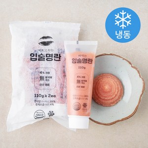 입술명란 짜먹는 명란젓 2개입 (냉동), 220g, 1개