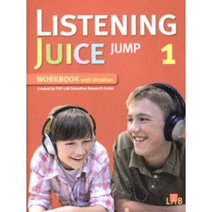 LISTENING JUICE JUMP. 1 (WORK BOOK), 이퍼블릭(E PUBLIC), THE LAB Education Reseach ...