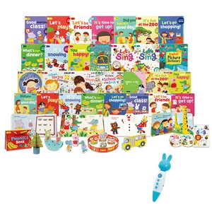 영어시작 세트 + 토끼펜, 블루래빗, 에밀리 볼람 외