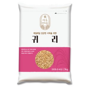 마음정미소 국내산 귀리, 1개, 3kg