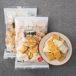 돌아와요 부산어묵 모듬어묵, 450g, 2개