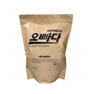 파주커피오빠 서울오빠 블렌드 로스팅 홀빈, 홀빈(분쇄안함), 500g, 1개